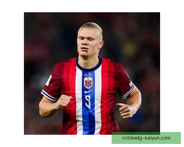 哈兰德单场9球创下挪威足球历史新纪录，状态回暖备受关注