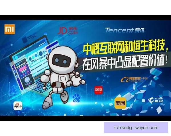 凯泽近期反击效率提升，表现稳健值得关注