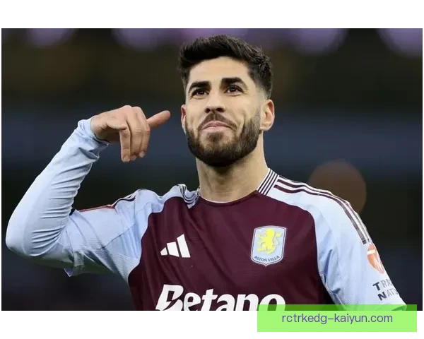 阿森西奥技术全面性持续提升，表现备受关注